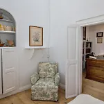 Σπίτι διακοπών Cambanis Mανsion