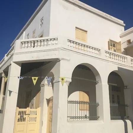 Cambanis Mανsion Ferienhaus Mykonos Town