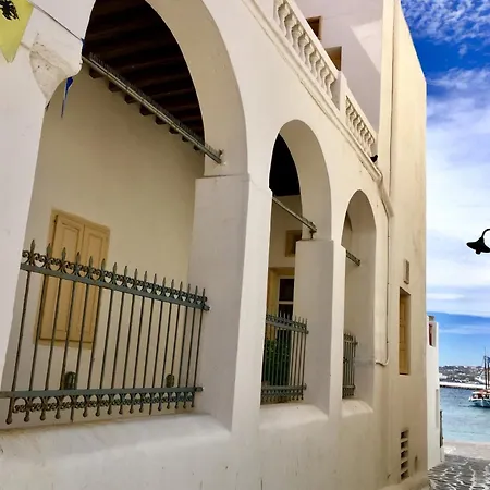 Tatil Evi Cambanis Mανsion-mykonos Mykonos Town